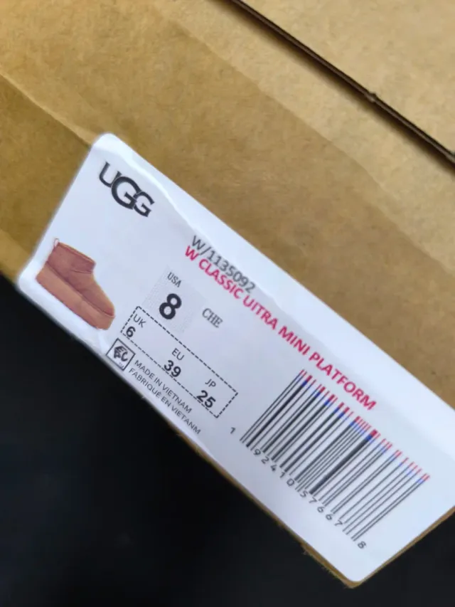 Botas UGG Beige Plataforma