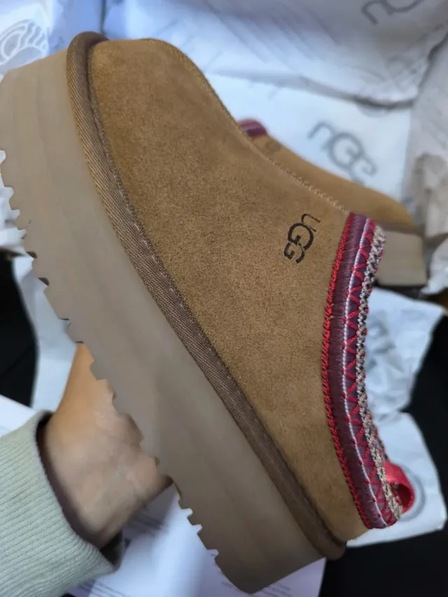 Botitas UGG Beige/Marrón