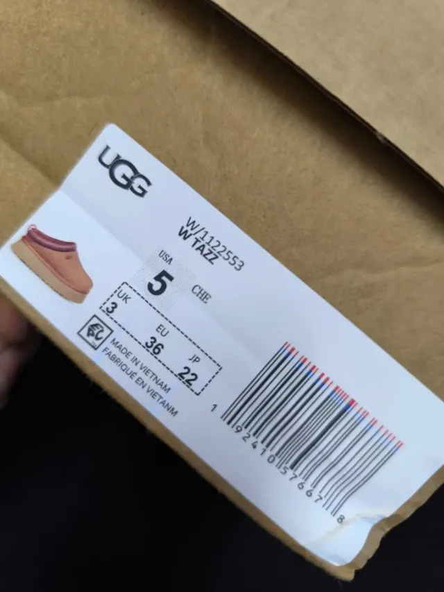 Botitas UGG Beige/Marrón