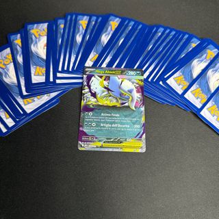 Mega Absol EX + 50 Carte Pokemon