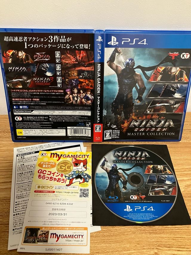 PS4 - Ninja Gaiden Master Collection