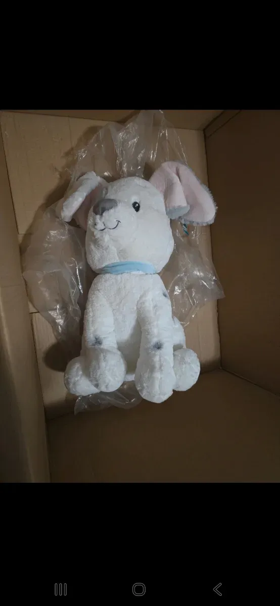 Peluche Dálmata Simba 50 cm