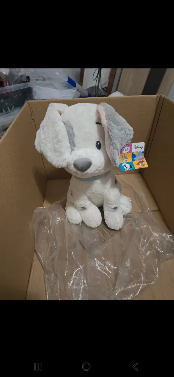 Peluche Dálmata Simba 50 cm