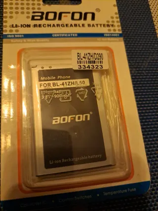 Batteria Bofon BL-41ZH/D290 per LG L50