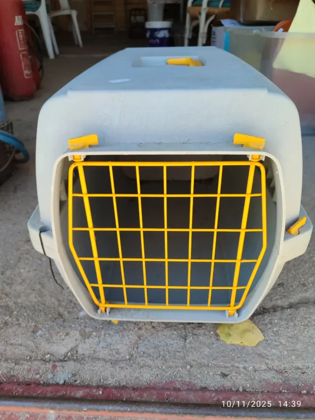 Transportín mascotas Marchioro gris y amarillo