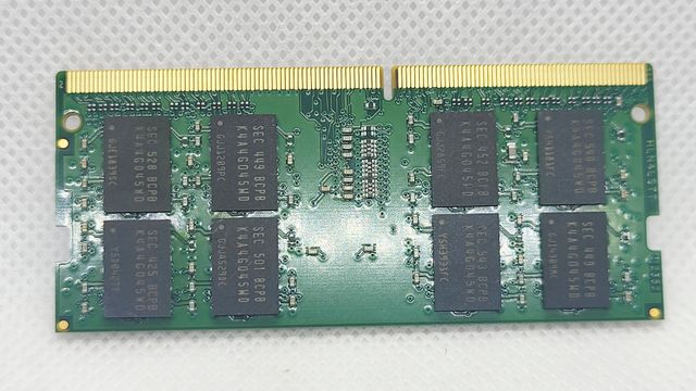 Memória RAM 8GB DDR4 2666MHz 1.2V Anuceell