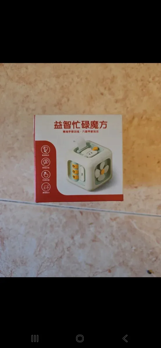 Cubo Actividades Bebé Ainiv