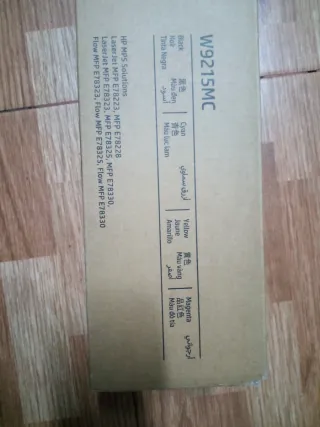 Cartucho Tambor W9215MC