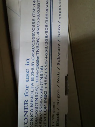 4 Tóners Konica Minolta TN514K Negro