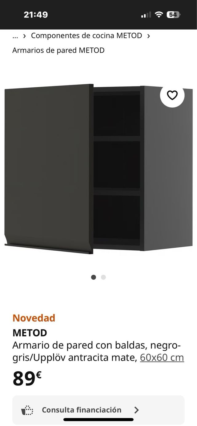 Guarda-roupas Ikea 60x60