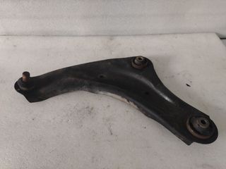 Brazo Suspensión Delantero Izquierdo NISSAN