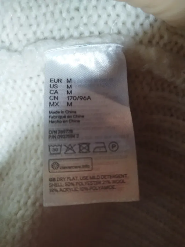 Jersey de punto grueso beige