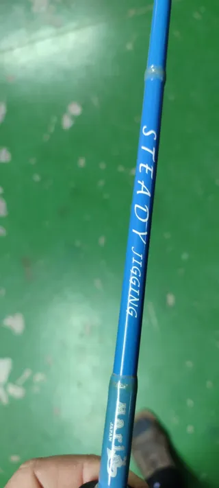 Caña Jigging María Steady JGS577