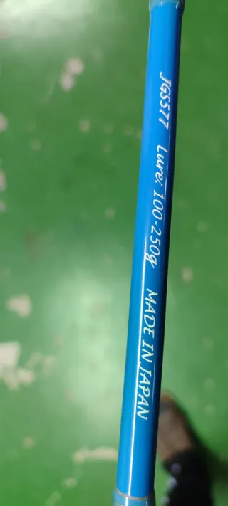 Caña Jigging María Steady JGS577