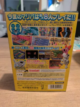 *NUEVO* Mario Party 7 - Nintendo Gamecube 🇯🇵