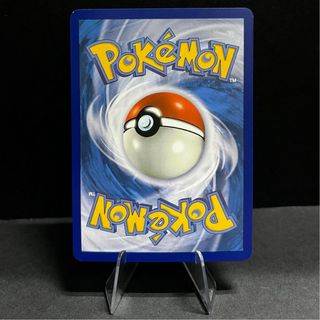 Carta Pokémon Jirachi (Custom 3D)