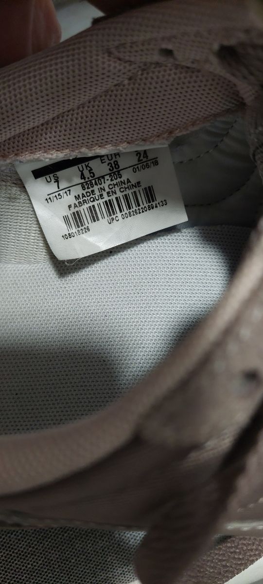 Zapatillas Nike Piel Mujer Beige/Rosa