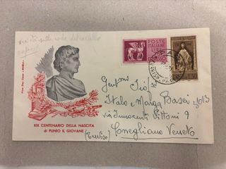 Repubblica Italiana ERRORE DI STAMPA coda cavallo