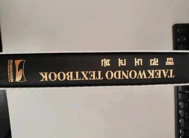 Taekwondo Textbook Edited by Kukkiwon