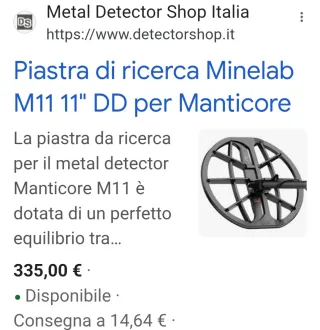 Minelab Manticore Piastra M11 pollici