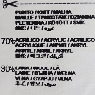 Chaqueta de punto con flecos. Trucco. Talla M