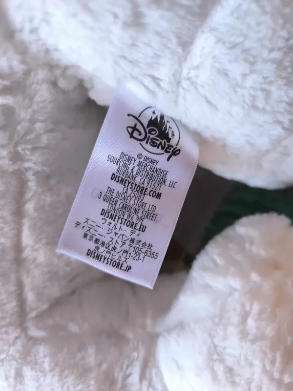 Peluche Marie Aristogatos Disney
