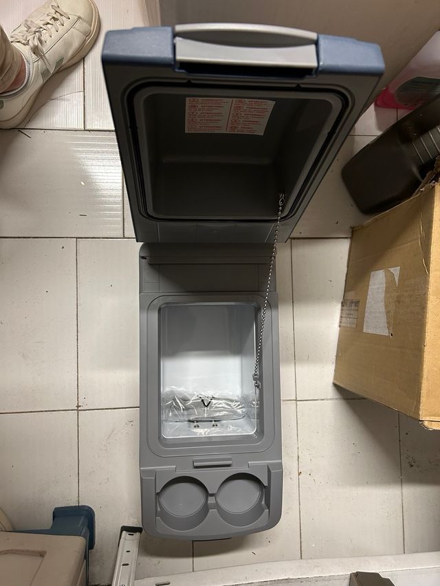 Nevera portátil Toyota