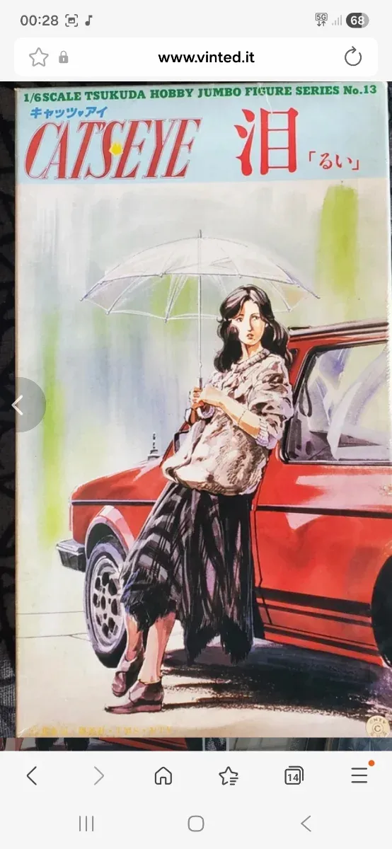 Figura Tsukuda Hobby Cat's Eye Jumbo 1/6