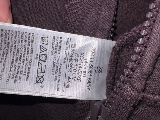 Sudadera Gap niño cremallera talla XS (110 cm)