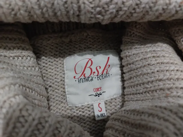 Jersey de punto rayas beige y negro