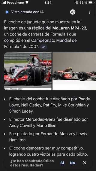 Aston Martin DB11 2007