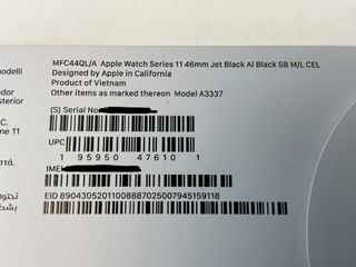 apple watch series 11 46mm (gps 5g) aluminio