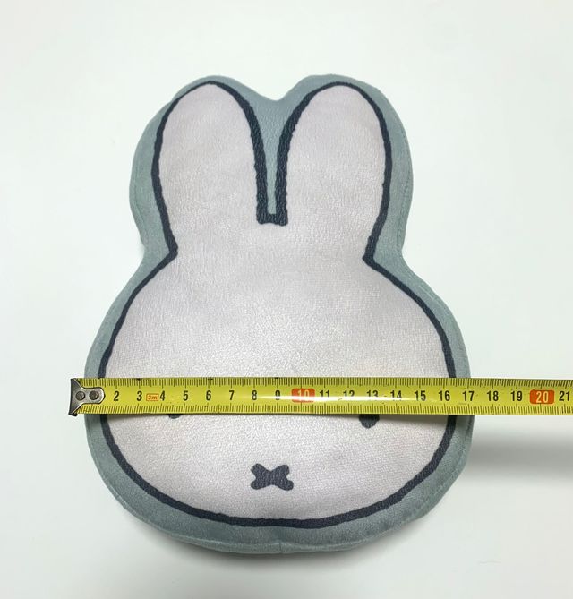 Cojín Conejo Infantil Zeeman Gris