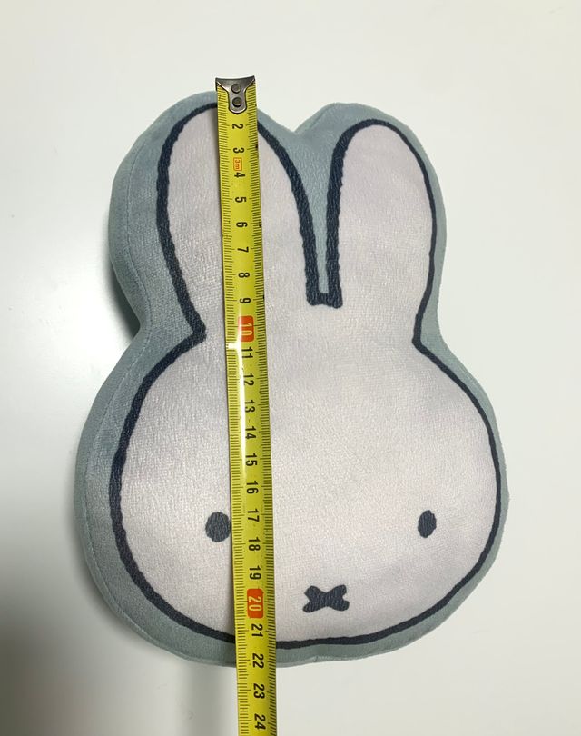 Cojín Conejo Infantil Zeeman Gris