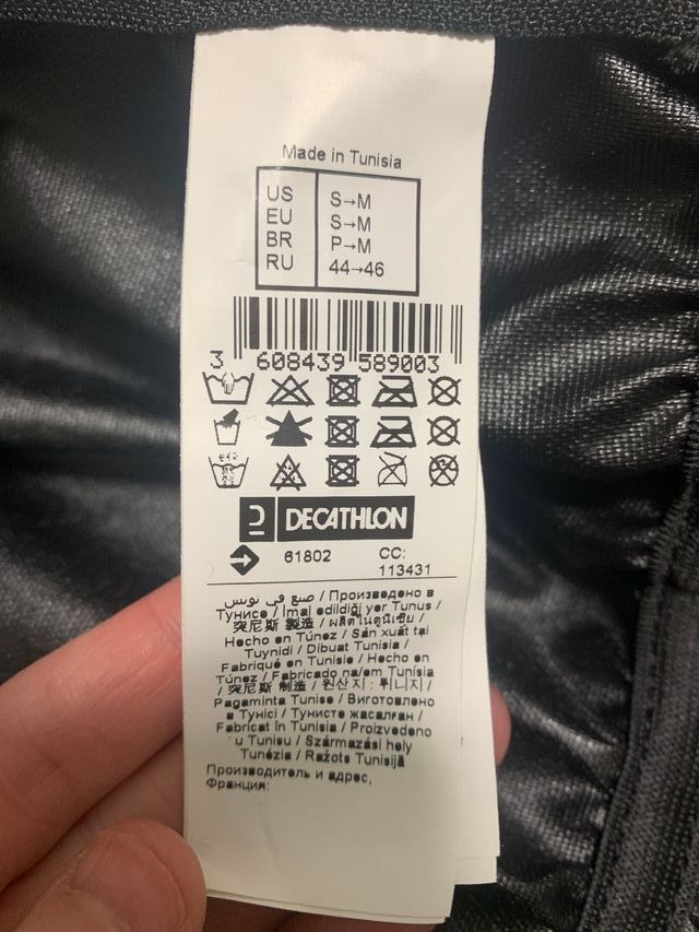 Polainas Quechua Talla S/M