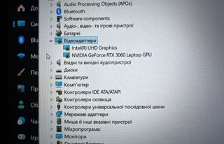 MSI Katana GF66 11UE Laptop Negra y Roja