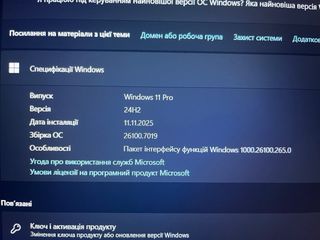 MSI Katana GF66 11UE Laptop Negra y Roja