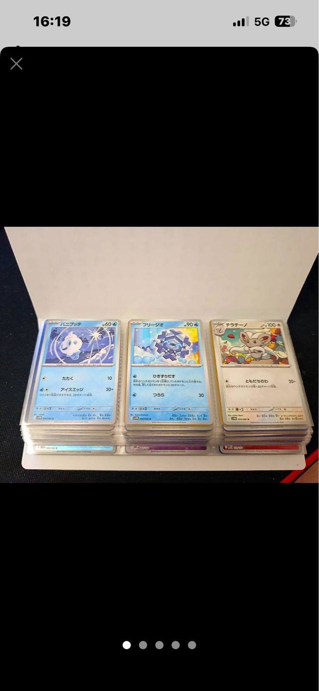 Cartas Pokémon