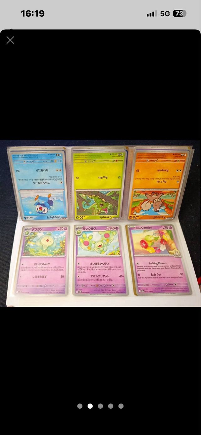 Cartas Pokémon