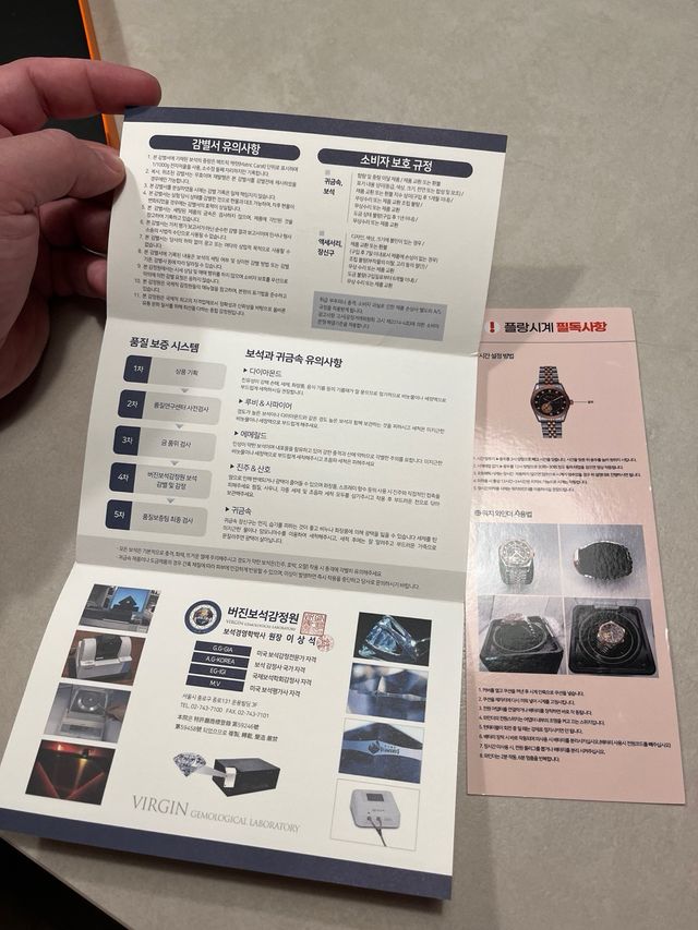 Reloj Pleing Automático 40mm