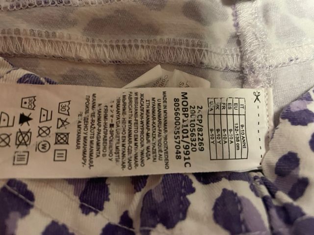 Leggings niña estampado animal print Talla 9/10