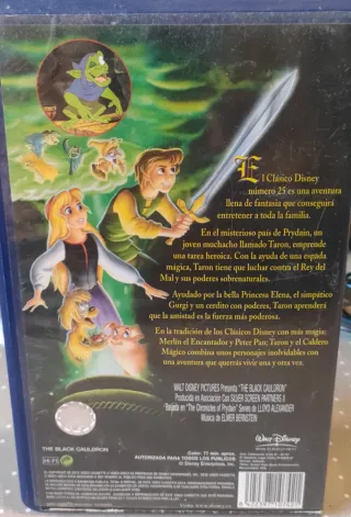 Taron y el Caldero Mágico VHS