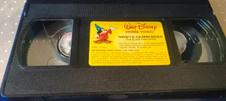 Taron y el Caldero Mágico VHS