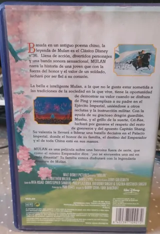 Mulan Edición Especial VHS