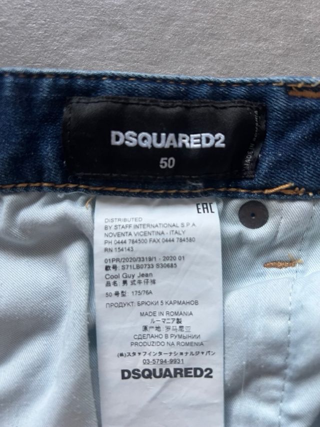 Dsquared2 Jeans uomo 50