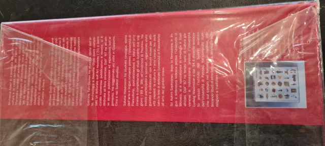 Arte dell'Estremo Oriente