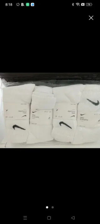 Docena Calcetines Nike Talla 40-45 Blancos