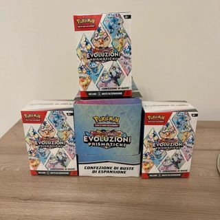Pokemon Evoluzioni Prismatiche - 3 Bundle