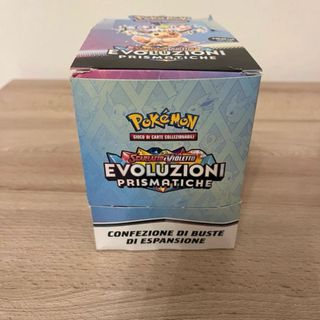 Pokemon Evoluzioni Prismatiche - 3 Bundle