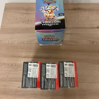 Pokemon Evoluzioni Prismatiche - 3 Bundle